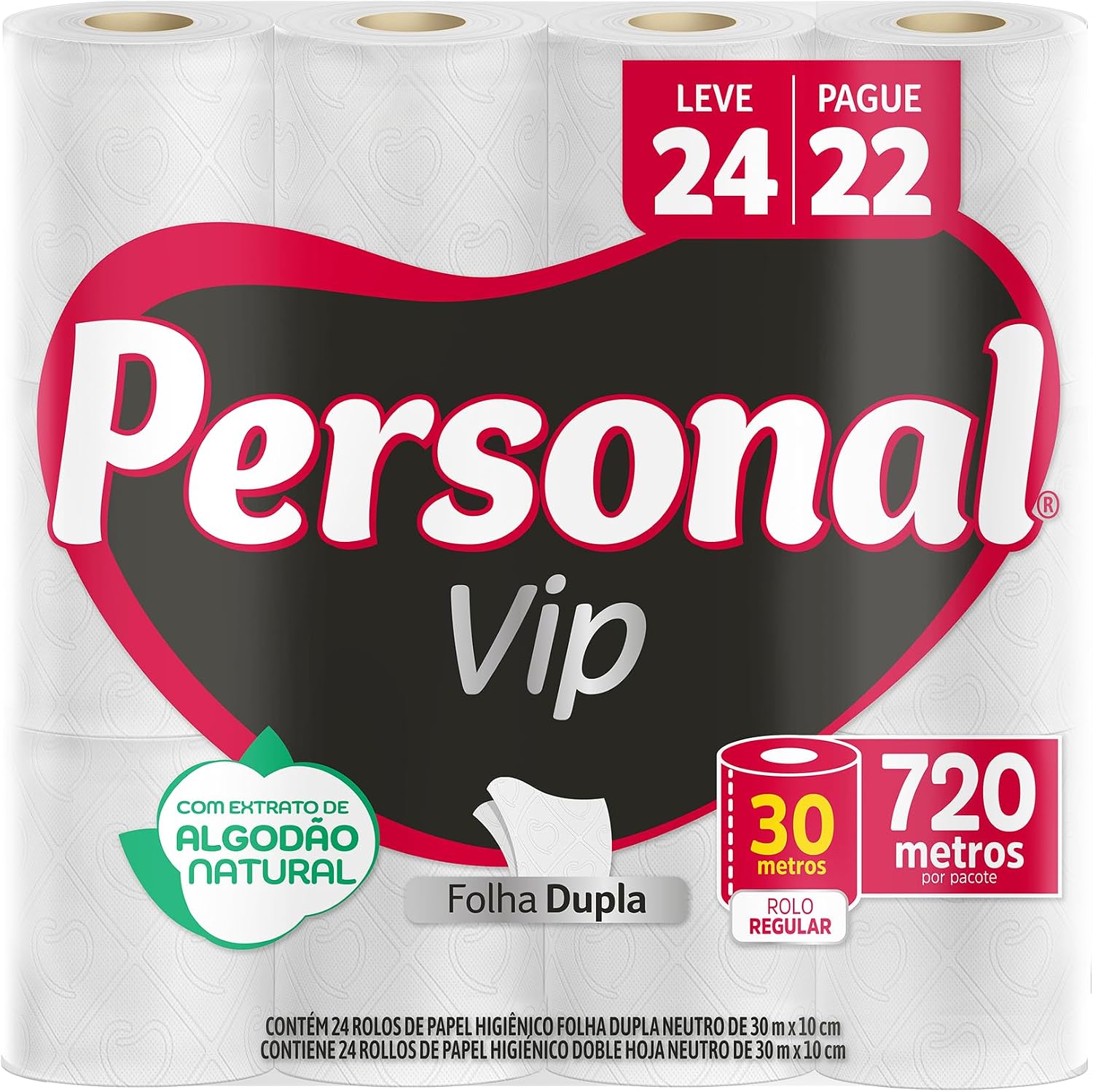 Mostra a apresentação comercial do produto, o volume da compra e ajuda a reforçar a identificação visual do item anunciado.